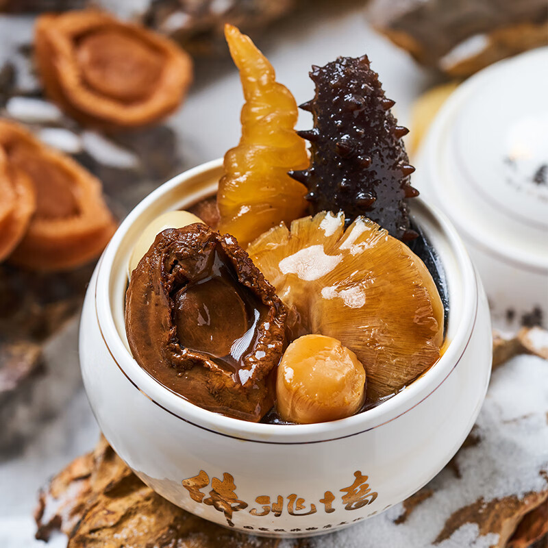 聚春园官方福州至尊金鼎佛跳墙三坛装高端礼盒加热即食海参鲍鱼中秋送礼 金鼎300g*3（礼盒装）