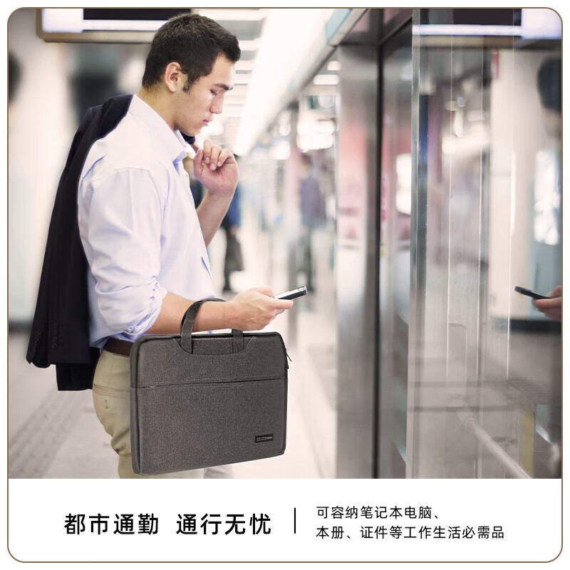 得力（deli） 多层文件袋A4 帆布袋男手提袋 商务会议包公文袋公文包大容量资料袋 办公用品 升级加厚款 5590【灰色】