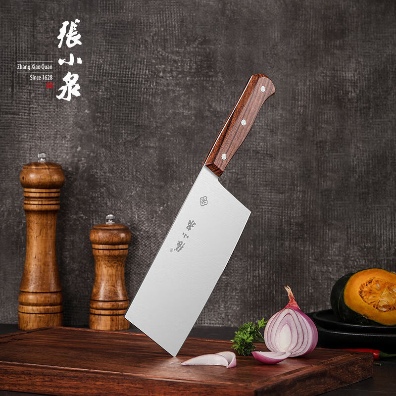 张小泉名逸切片刀家用菜刀锋利切菜切肉斩骨刀厨房家用 斩骨刀