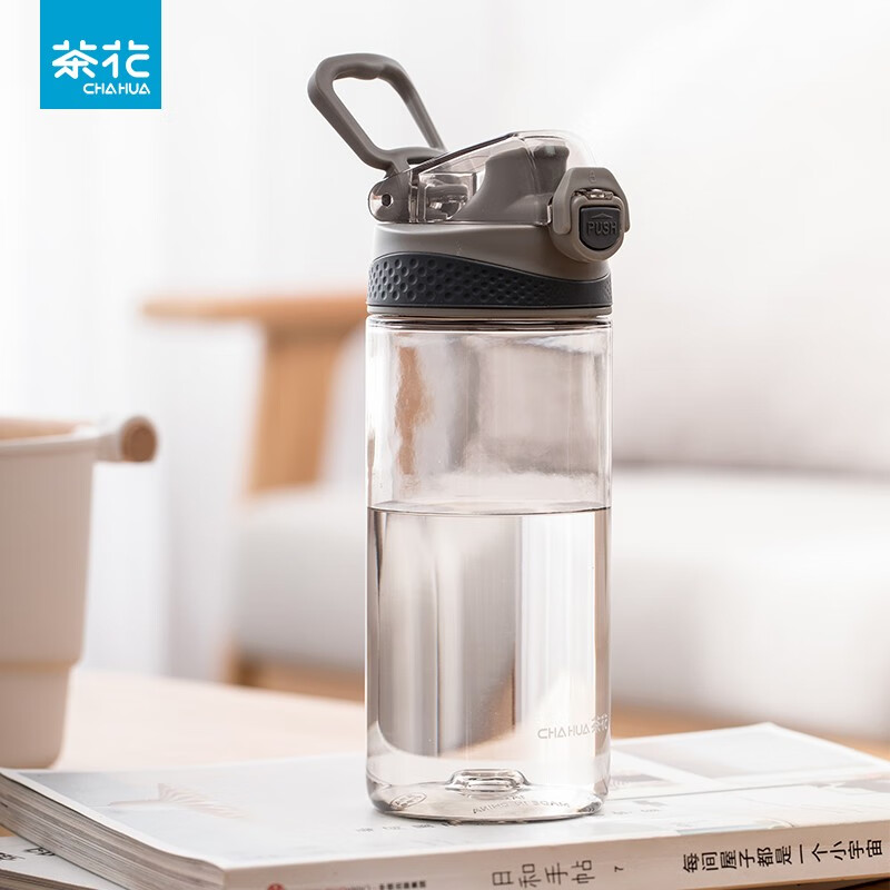 茶花弥度维力特运动水杯大容量塑料太空杯男便携水瓶杯户外运动大号水杯 便携式运动水杯-S[颜色随机]