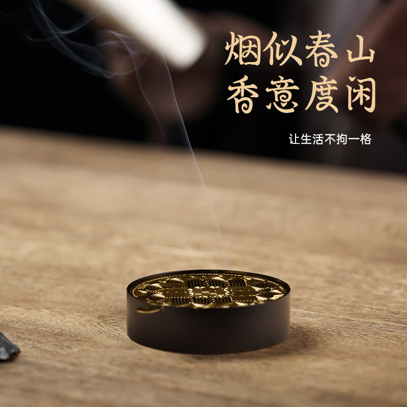 观云·非遗香套装非遗传承古法制香匠心制器六十载只做地道天然香