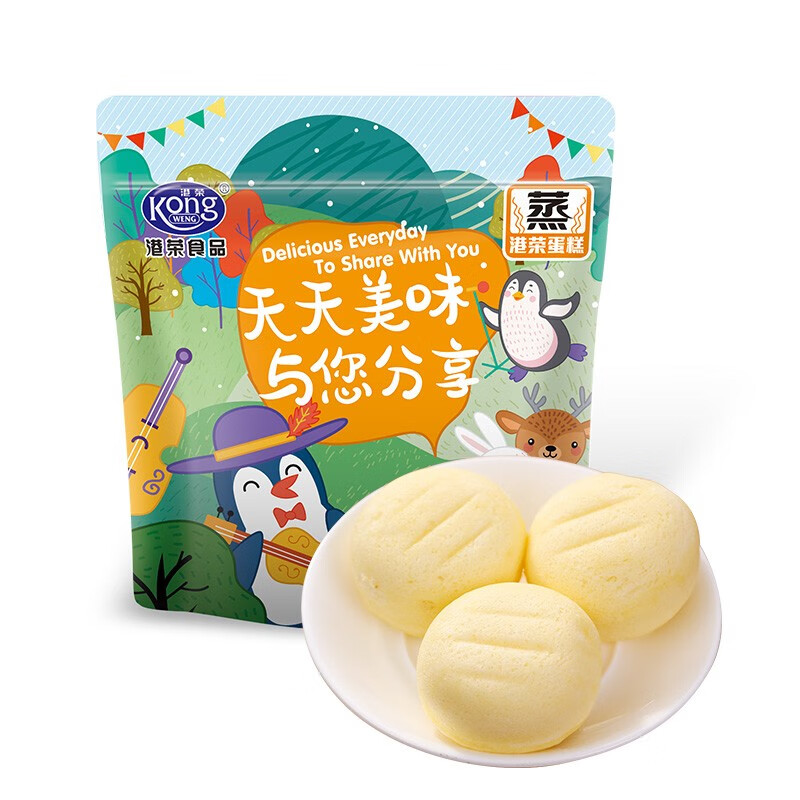 港荣袋装蒸蛋糕奶香芝士多种口味蒸面包营养早餐网红休闲零食 港荣芝士蒸蛋糕 500g 1包