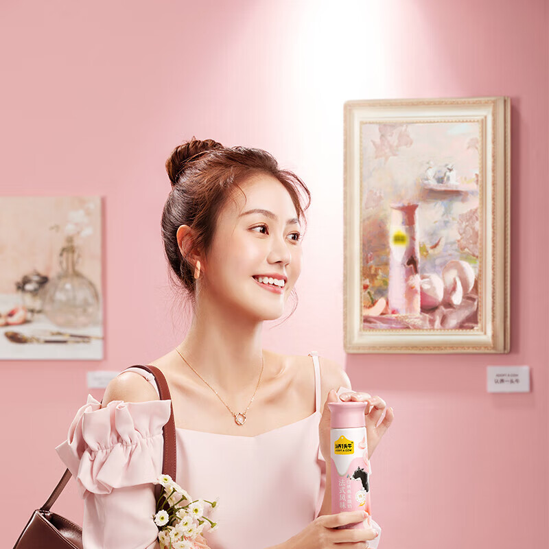 认养一头牛 白桃燕麦味酸奶230g_10瓶 减糖常温 整箱牛奶