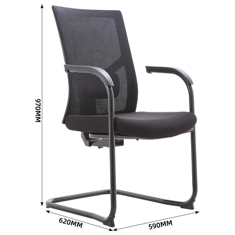 臻远ZY-7451办公椅学习网椅职员椅电脑椅中背座椅弓形椅