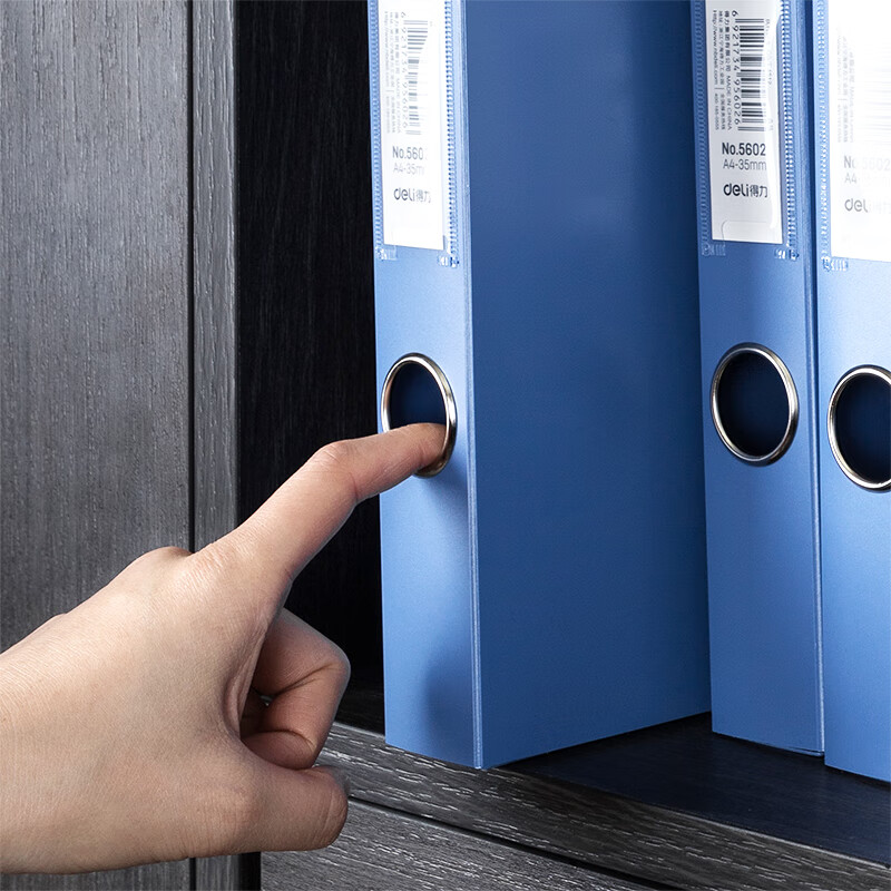 得力（deli）高档款加厚PP粘扣档案盒A4塑料资料盒文件盒文件收纳盒会计凭证文档整理盒 办公用品 35mm背宽-加厚PP板材-蓝色 5602