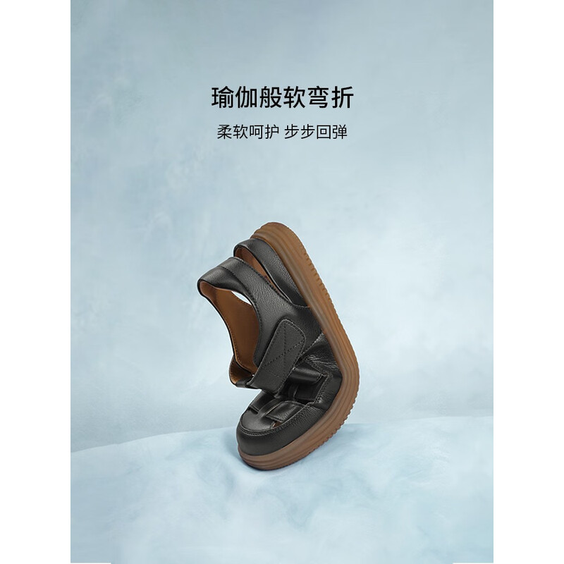 百丽编织罗马凉鞋女2023秋季新款平底镂空包头猪笼鞋B1296CL3 米白 37