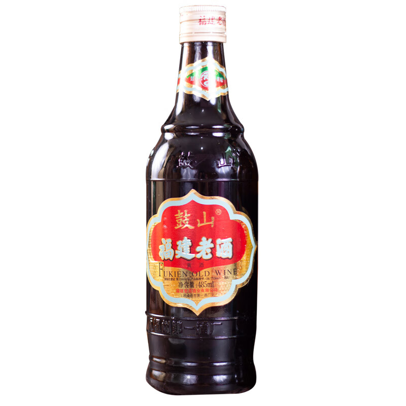 鼓山老酒福建特产福建鼓山牌老酒485ml*2瓶装料酒家庭装去腥黄酒做菜调味 鼓山老酒485ml*2瓶