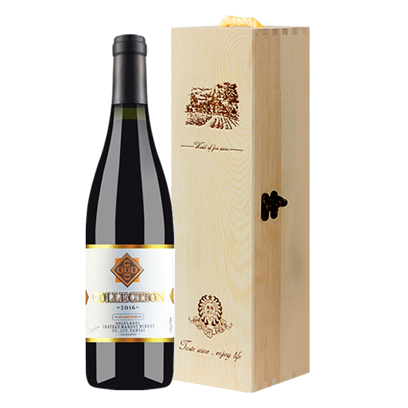 杜赛托 法国进口杜赛托金标红酒 干红葡萄酒750ml单瓶木盒礼盒装