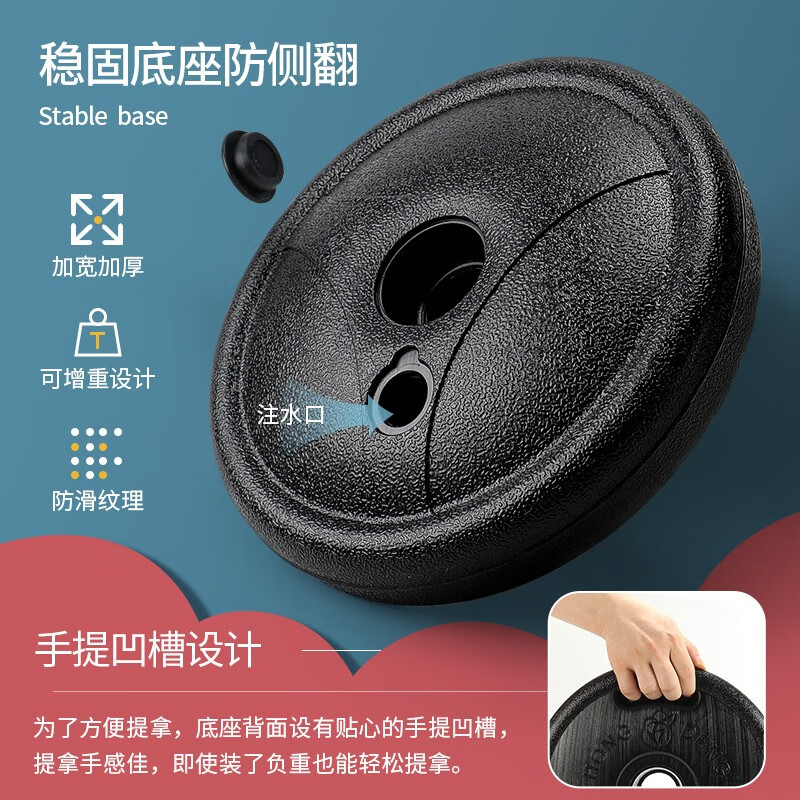 普才儿童男孩玩具篮球架玩具投篮框大球创意玩具