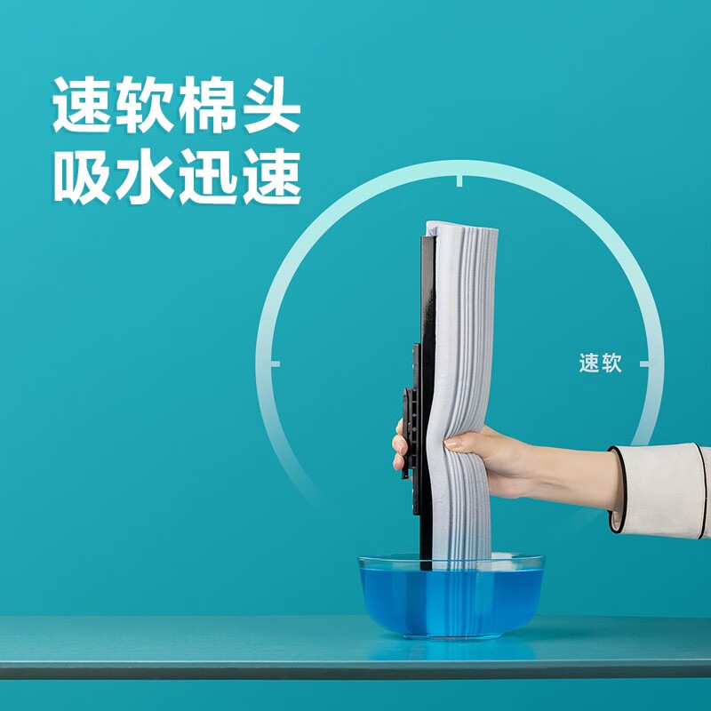 茶花海绵滚轮拖把免手洗2023新款家用拖地神器胶棉吸水地拖 【灰小号】洁境滚轮胶棉拖