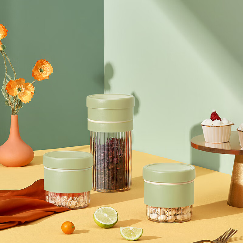 艾逸瑶选 晶萃系列油壶调味储物罐7件套CJ-21129