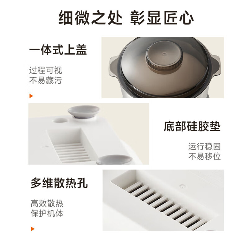 九阳（Joyoung）多功能家用和面机 304不锈钢压面机 全自动搅面机5L大容量 M50-MC530