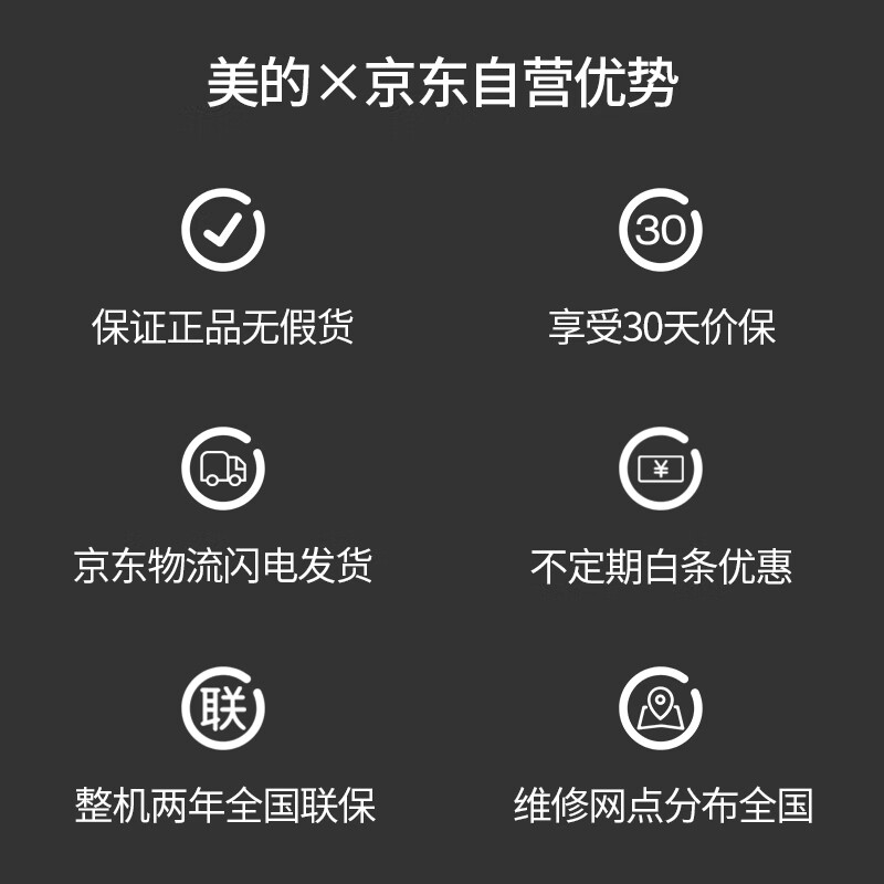 美的（Midea）吸尘器SC861A家用手持立式吸尘器二合一强劲吸力