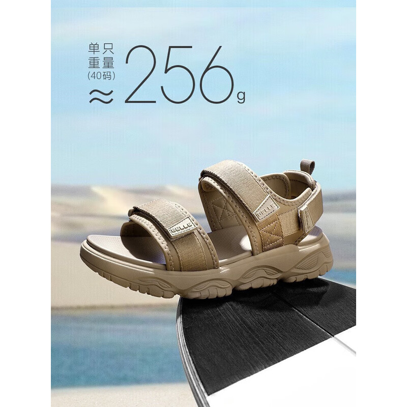 百丽厚底沙滩凉鞋男2023夏季新款魔术贴户外休闲运动凉鞋A1147BL3 黑色(双杠) 41