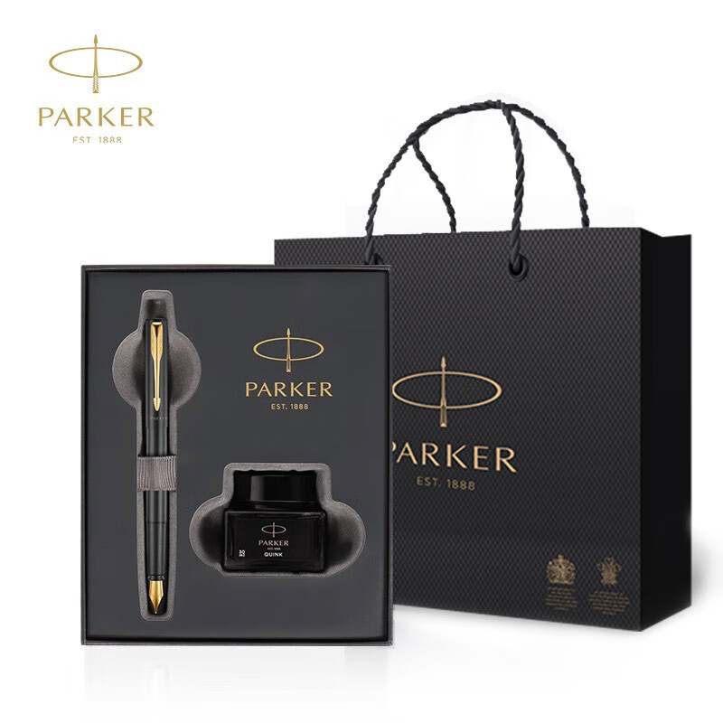 派克（PARKER）钢笔签字笔 商务送礼男女生日礼物学生练字文具 威雅XL经典黑金夹墨水笔+深灰迷你墨水礼盒