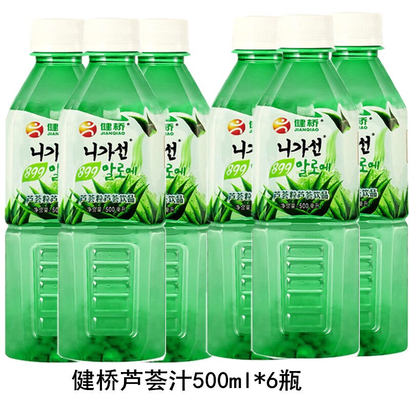 健桥芦荟汁韩国风味饮料果肉果汁果粒果味植物饮品整箱四口味500ml 原味500ml*4瓶