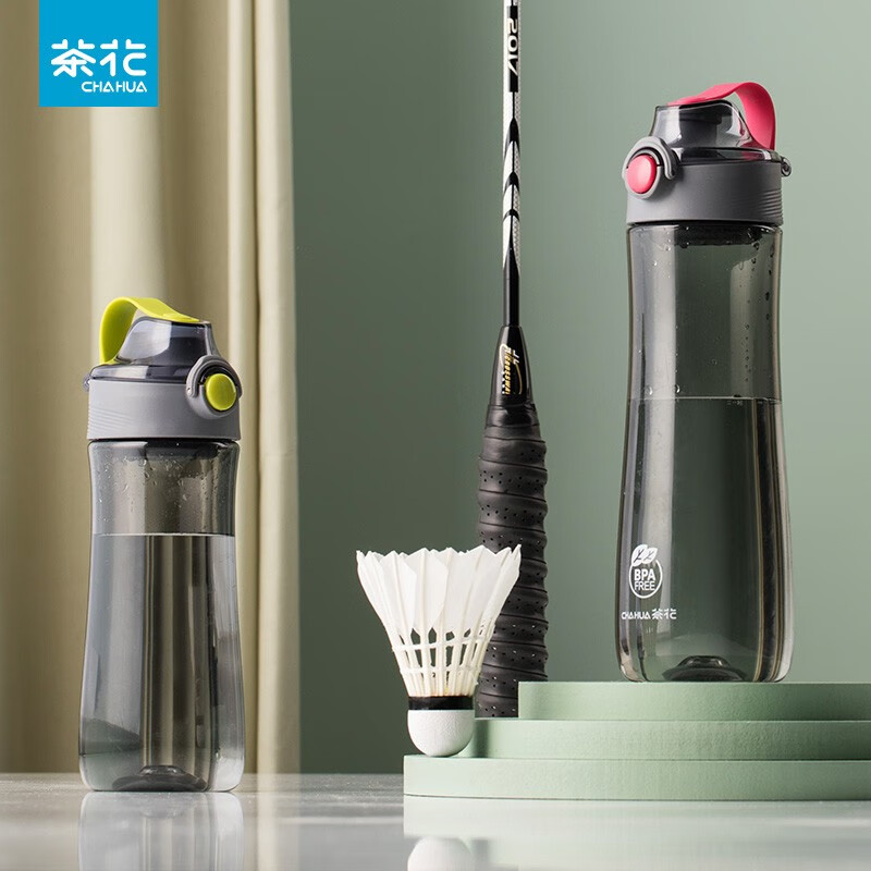 茶花派乐tritan水杯按压弹盖水杯男塑料便携运动水壶女户外健身杯随行杯子 【tritan】绿色440ml