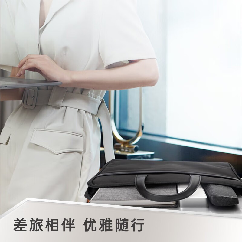 得力（deli）便携式公文包手提包会议包拉链袋收纳包电脑包商务包 【中档涤纶款】黑色双袋