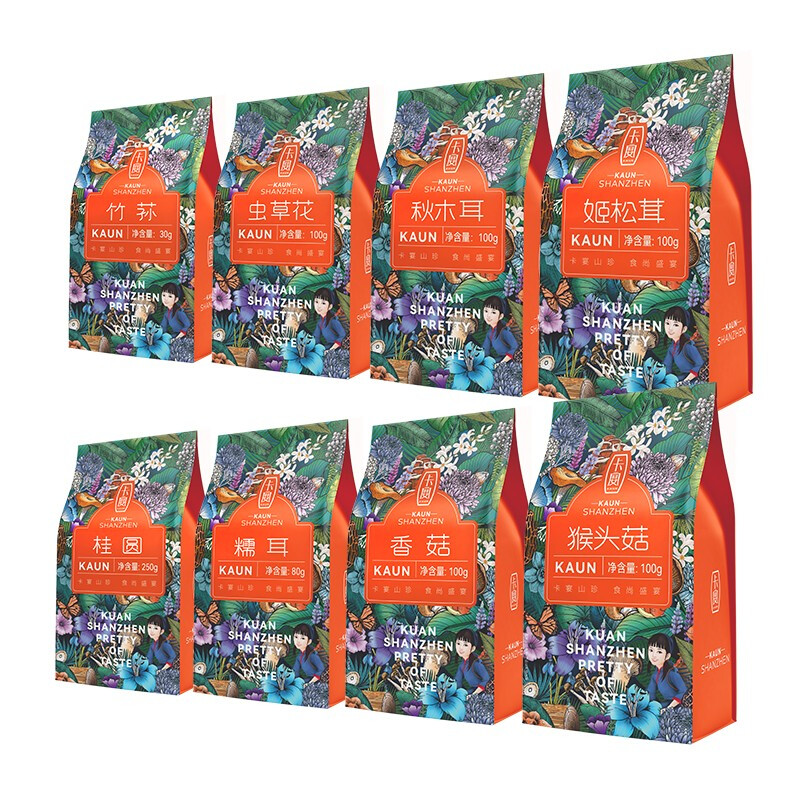 卡宴 【企业采购】干菌礼盒 卡宴山珍 南北干货菌菇山珍团购员工福利 卡宴八珍荟萃礼盒860g【2023款】