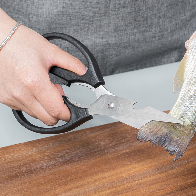 Debo德铂艾力克菜刀水果刀剪刀套装 3件套