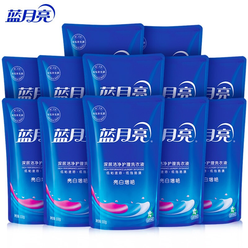 蓝月亮 洗衣液袋装亮白增艳自然清香500g*12 补充装