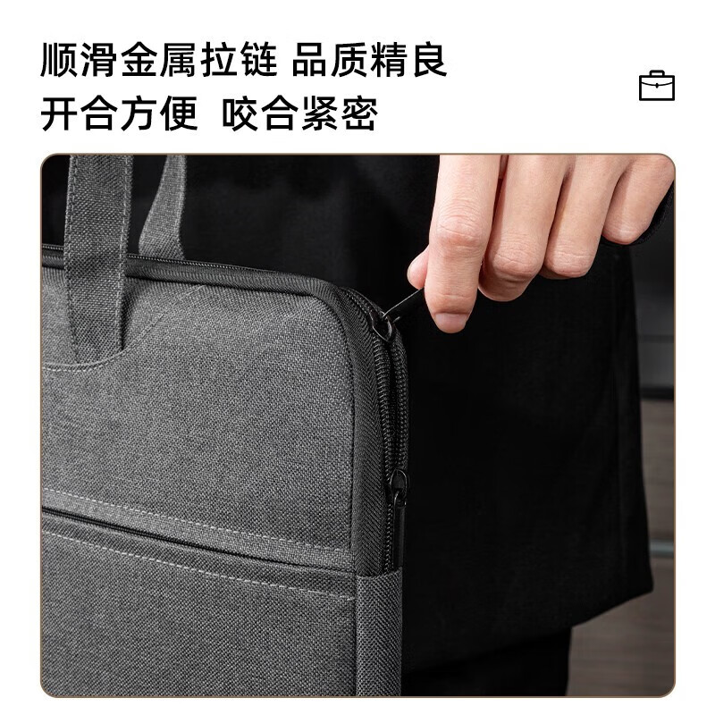 得力（deli） 多层文件袋A4 帆布袋男手提袋 商务会议包公文袋公文包大容量资料袋 办公用品 升级加厚款 5590【灰色】