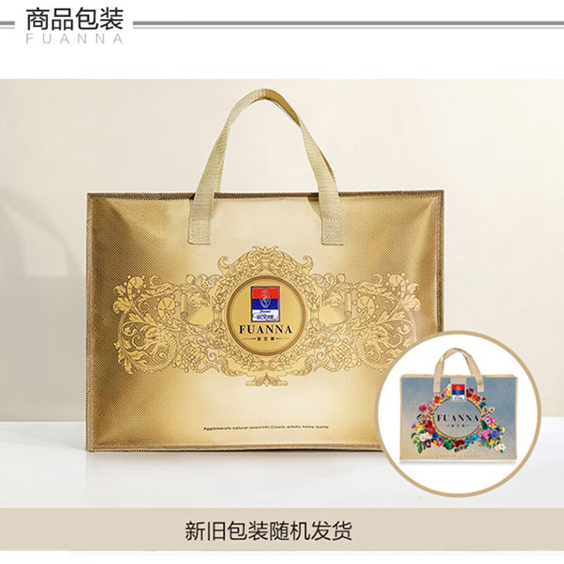 富安娜家纺床上六件套纯棉 100%全棉印花床单被套 单人学生宿舍套件 清姿·冬至 0.9米1.2米床(152*210cm)