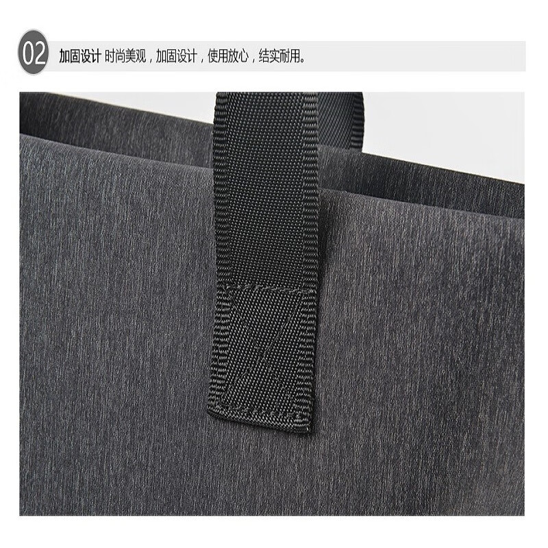 恒源祥（HYX）公文包 手提包 会议包13.3/14英寸 电脑包 文件包 可订制(无肩带) 灰色