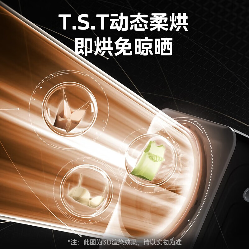 美的（Midea）烘干机小型4公斤 直排式烘干机家用滚筒干衣机 UV紫外线除菌除螨 祛除毛发即烘即用免安装MH40V10E