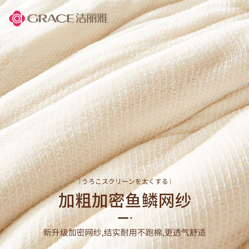 洁丽雅（Grace）新疆长绒棉棉花被子 棉被棉花胎棉絮床垫被 四季被芯被褥子单人秋冬春秋被 150*200cm 5斤