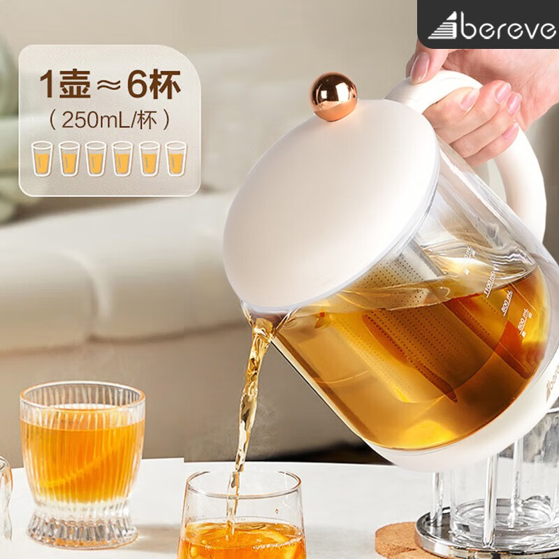 Abereve艾贝丽多功能养生壶煮茶器电烧水壶煮蛋器 可泡水果茶可冲奶可煲中药【12H智能预约多段保温】 ABL-YSH016米白色 1.5L