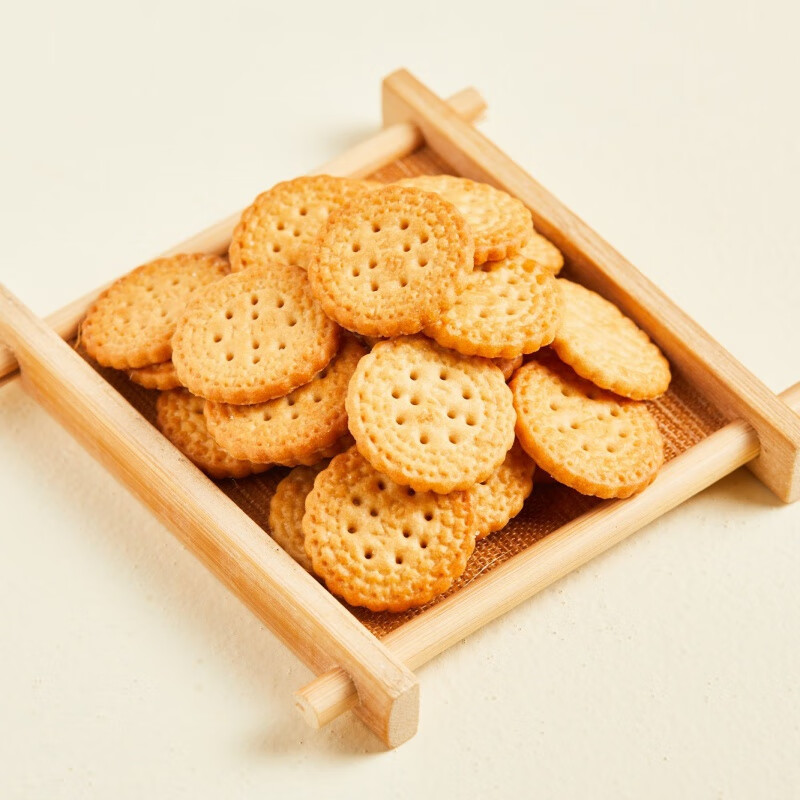 阿婆家的日式咸蛋黄小圆饼干 混合口味休闲小零食品夜宵早餐代餐 咸蛋黄小圆饼【8包】