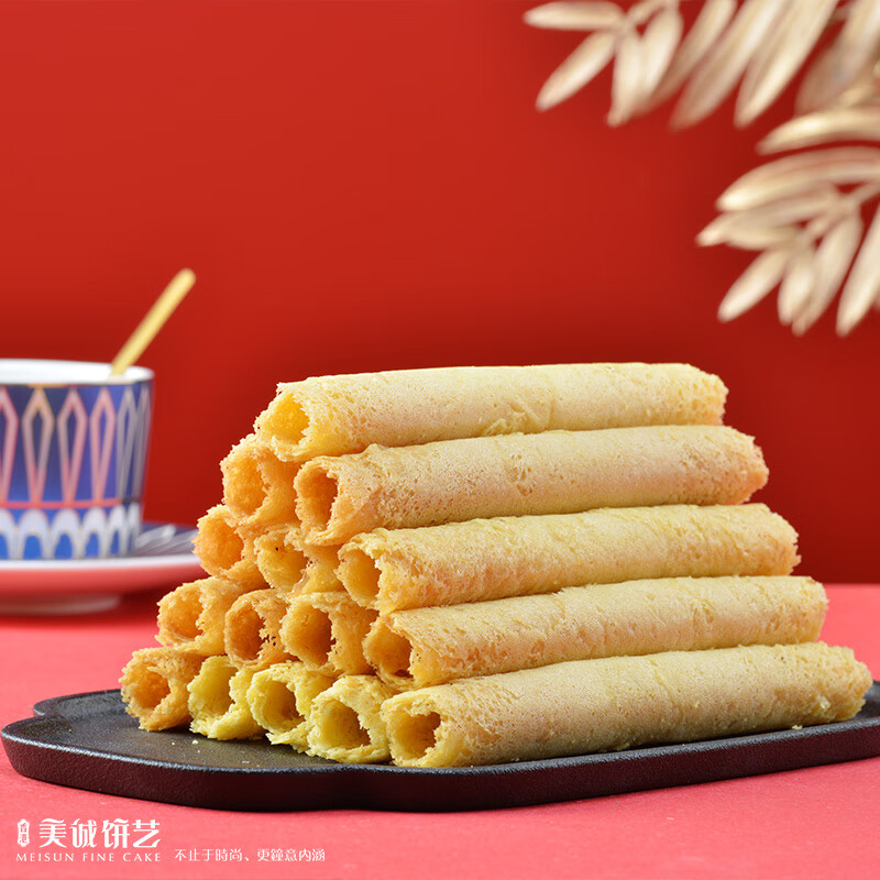 美诚礼原味鸡蛋卷礼盒办公室休闲儿童饼干小吃糕点下午茶点心伴手礼