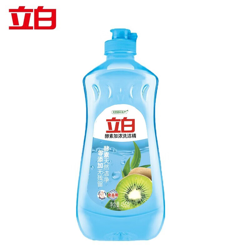 立白酵素洗洁精455g*3