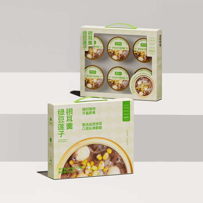 姚朵朵银耳羹 方便即食免煮 清凉伴手礼品 员工福利 休闲零食轻食 姚朵朵绿豆莲子银耳羹260g*6碗