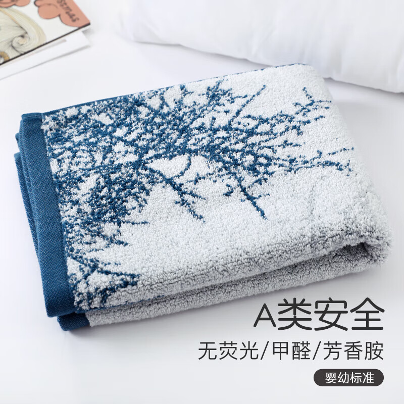 金号 A类纯棉枕巾加大加厚枕巾单条装优雅水墨画蓝色186g52cm*80cm