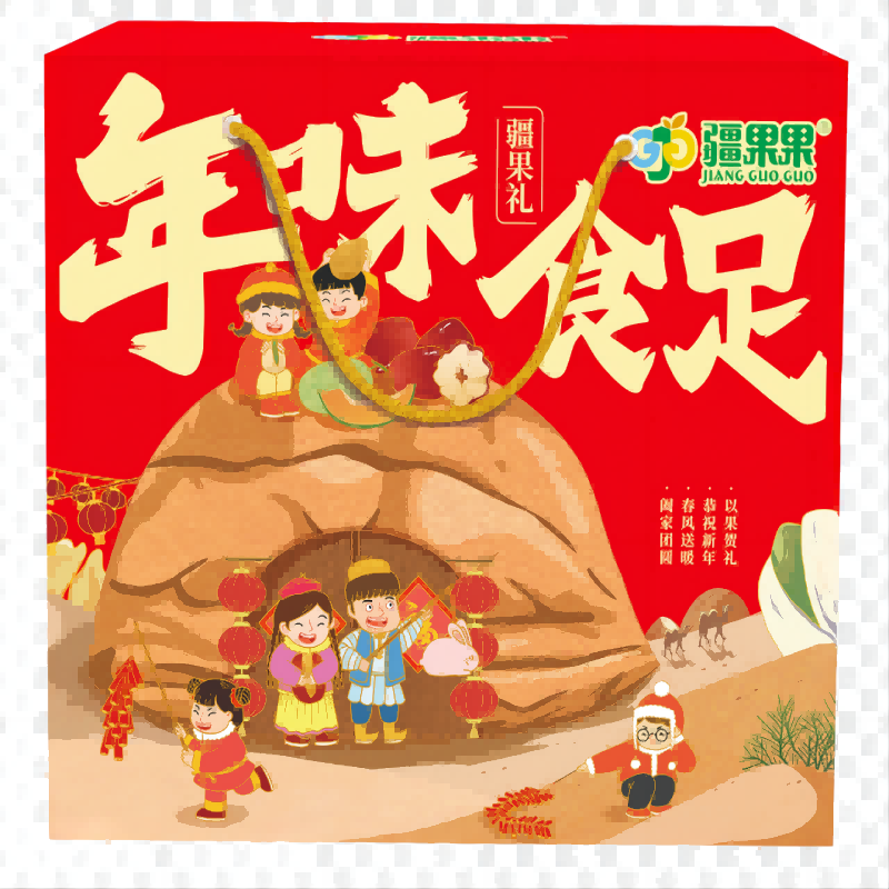 疆果果端午坚果礼盒零食大礼包每日坚果礼箱核桃葡萄干坚果炒货混合零食 年味食足Pro大礼包1820g