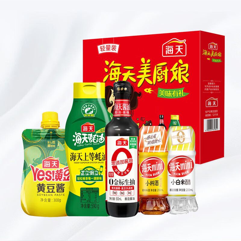 海天美厨娘美味有礼礼盒（PET瓶）料酒生抽蚝油 美厨娘美味有礼礼盒*6盒/箱