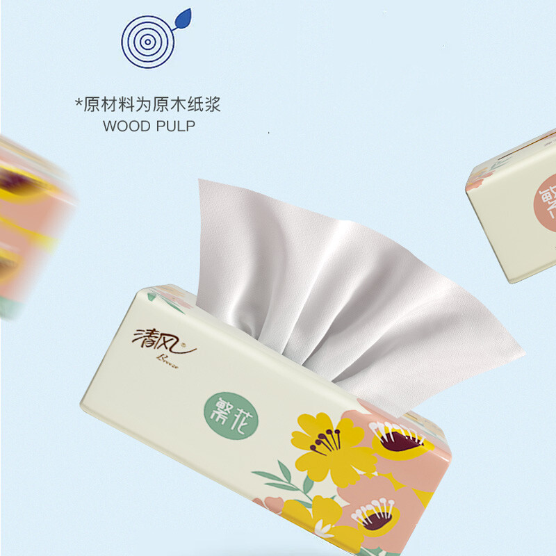 清风繁花系列2层150抽3连包软抽纸