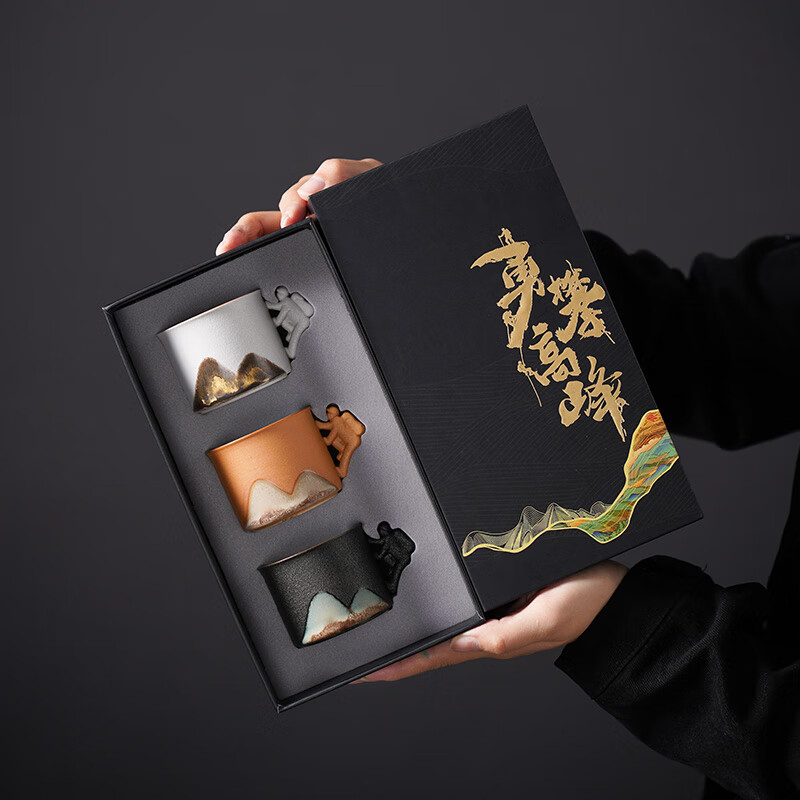 五拾缘攀登者主人杯WSY-22E01