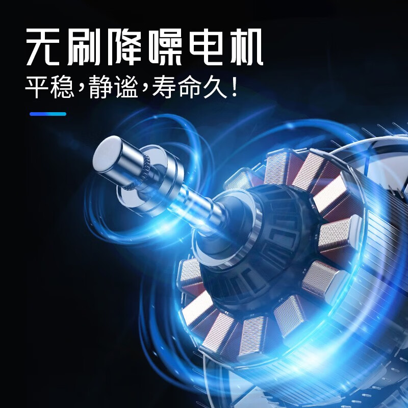 翔宇医疗 深层肌肉刺激仪XY-DMS-102C医用专业筋膜枪颈肩椎按摩理疗仪健身运动肌肉放松神器 XY-DMS-102C深层肌肉刺激仪