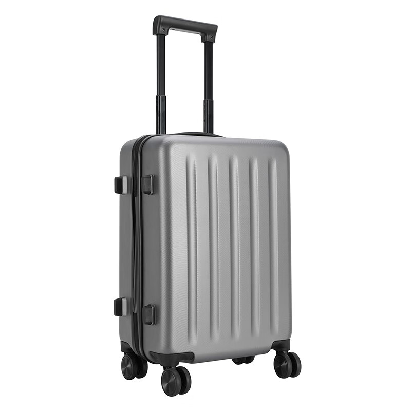 恒源祥（HYX）拉链箱拉杆箱旅行箱HYX8042 HYX8042-20