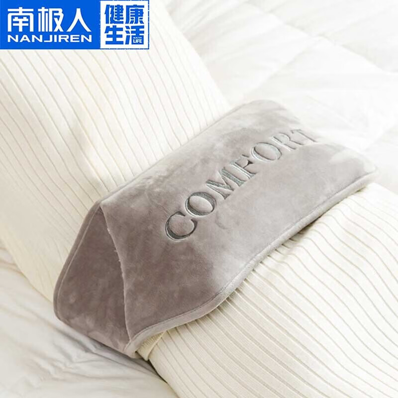南极人（Nanjiren）热水袋防爆暖手宝暖腰带已注水充电暖水袋毛绒可爱 暖腰暖腹暖手【烟灰色-外套可拆洗】