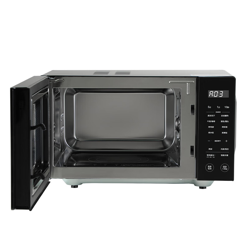 格兰仕（Galanz）微波炉家用不锈钢内胆光波炉智能菜单B1-PGGF3