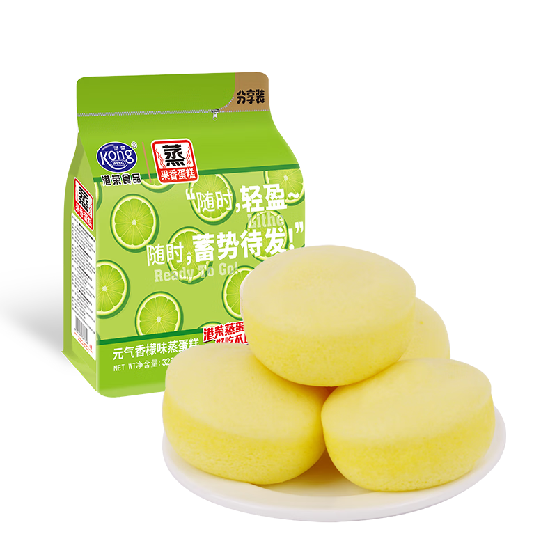 港荣袋装蒸蛋糕奶香芝士多种口味蒸面包营养早餐网红休闲零食 港荣芝士蒸蛋糕 500g 1包