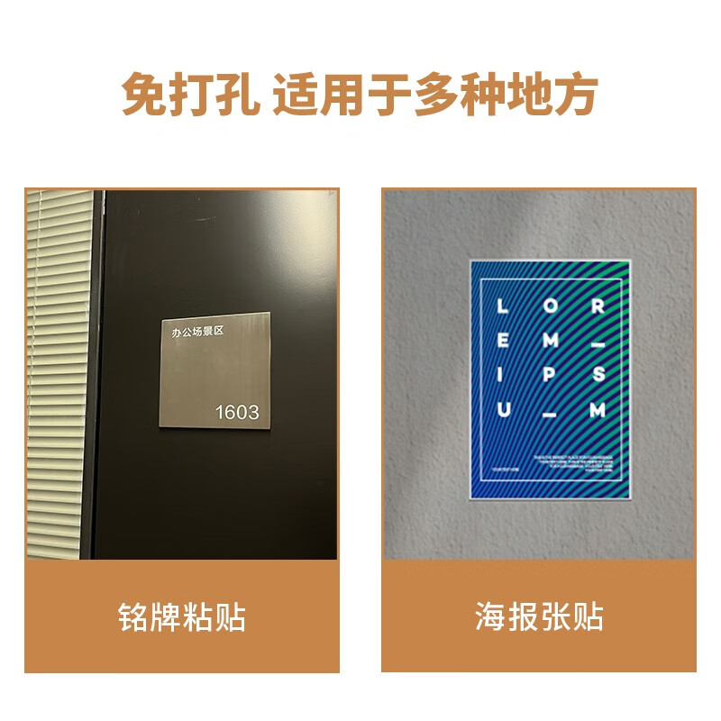 得力（deli）强力高粘度EVA泡棉双面胶带海绵胶带泡沫胶带 单卷装 双面泡棉胶-18mm*5y*1.5mm