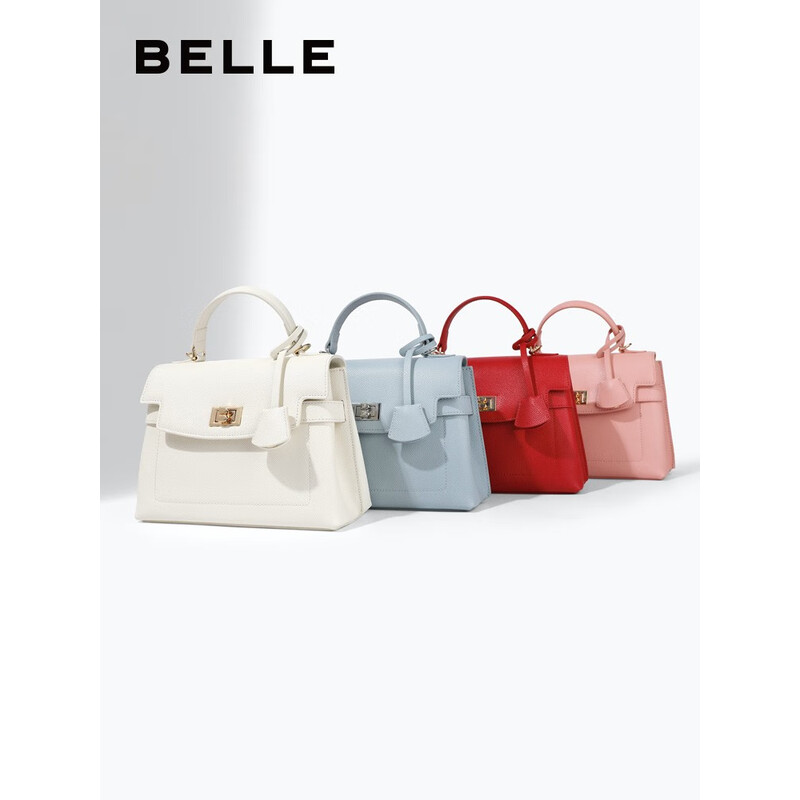 百丽简约气质凯莉包2023夏季新款轻奢质感单肩斜挎手提包X6689BX3 米色 F