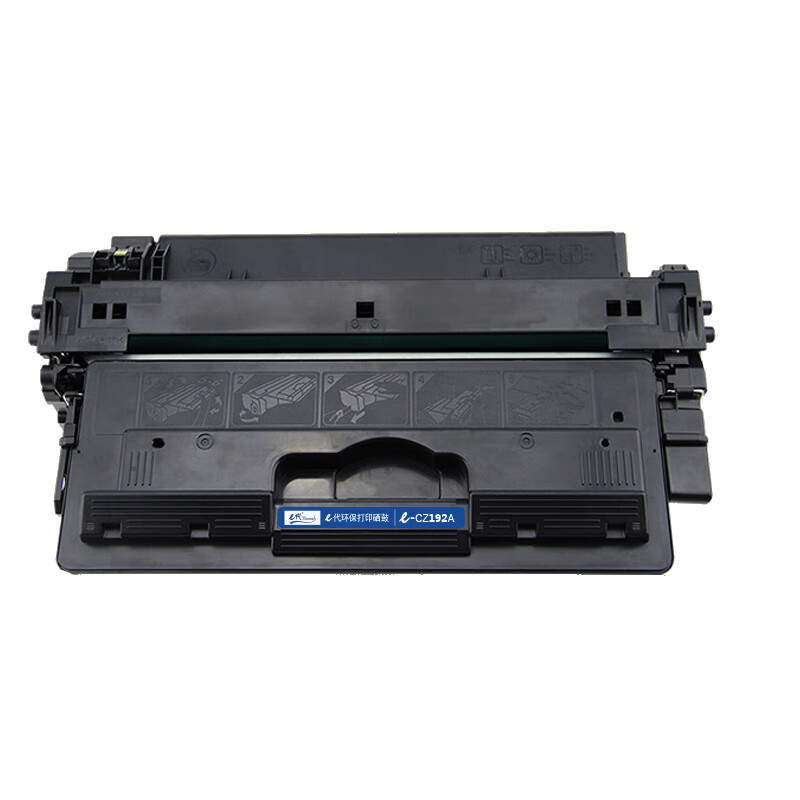 e代经典 CZ192A硒鼓 适用设备标签惠普CZ192A M435nw M701 M706 HP93A硒鼓12000页