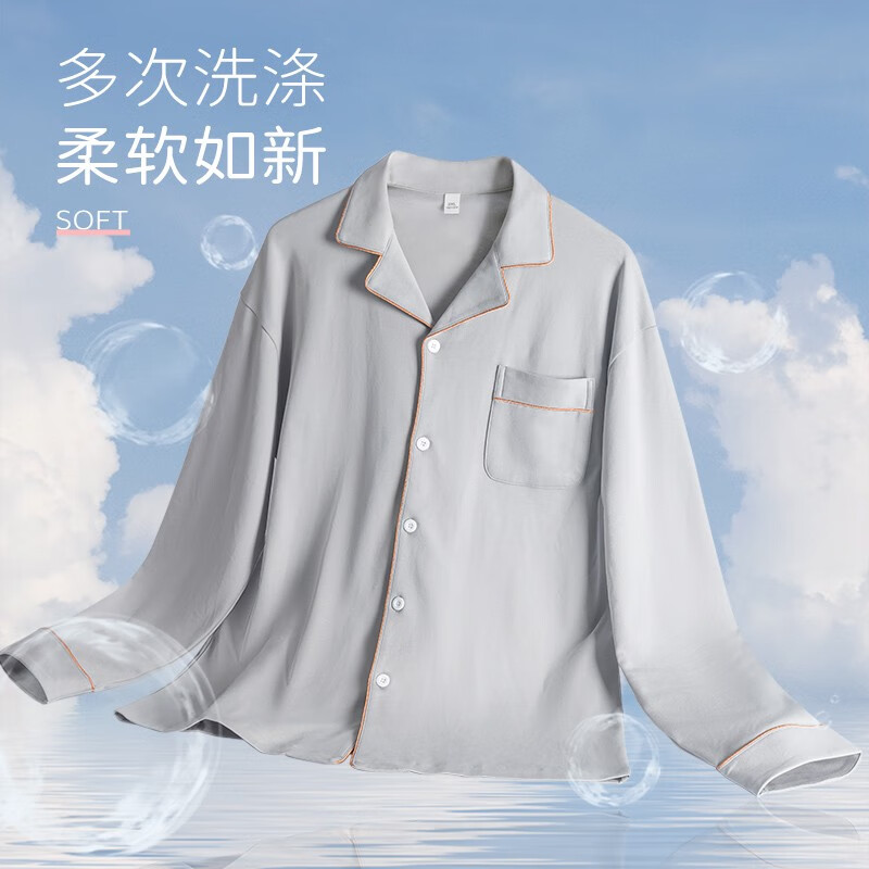 TUORen驼人康君女睡衣双面棉抑菌家居服套装柔软舒适长袖送女友浪漫礼物 灰粉 XXL