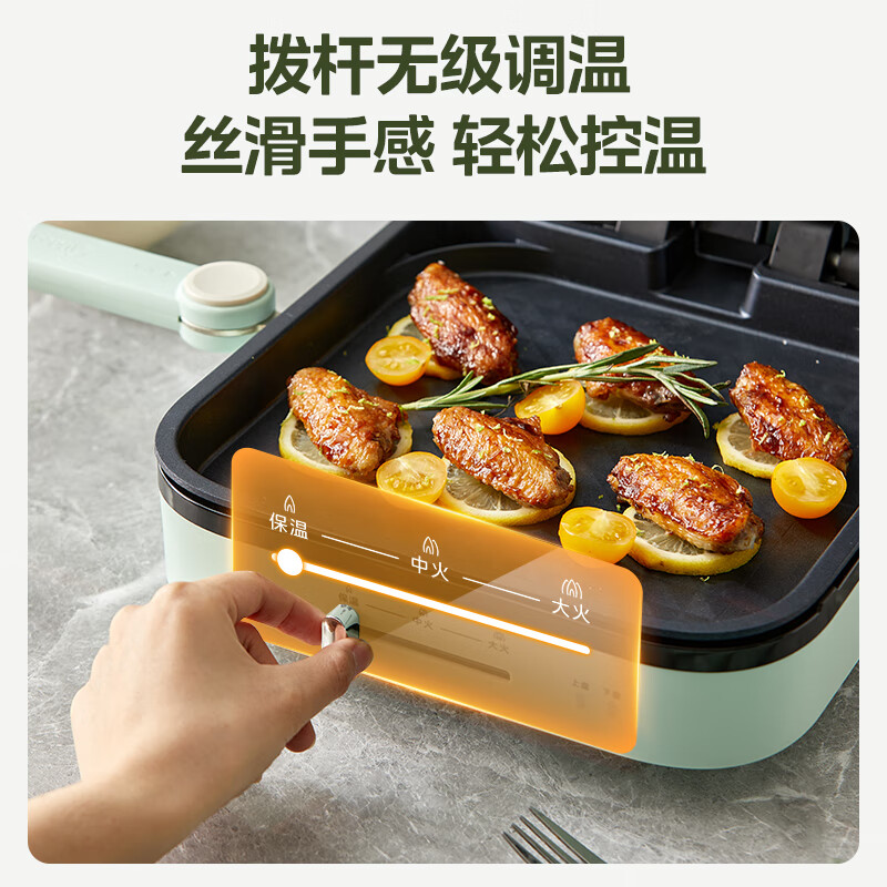 美的（Midea）电饼铛家用上下盘可拆洗火力调节三明治机早餐机煎饼锅 方形蒸汽加深加深烙饼锅MC-JKE2828S